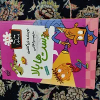 فروش لوازم بچه گانه|اسباب‌‌بازی|سنقر, |دیوار