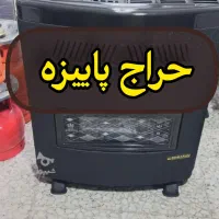 بخاری ۸ هزار طرح جدید