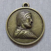 آویز گردنی کوروش کبیر