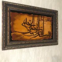 تابلو فرش دستبافت