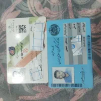 گچ کاری .لکه گیری