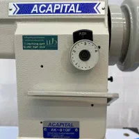 بطر شانه ای تک سوزنه آکاپیتال اقساط بلند مدت|چرخ خیاطی و ریسندگی|قم, نیروگاه|دیوار