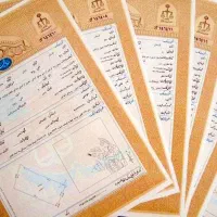 وکیل اخذ سند برای املاک قولنامه ای|خدمات مالی، حسابداری، بیمه|تبریز, |دیوار