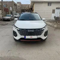 ماشین X33  CROSS