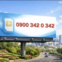 ۰۹۹۹-۳۴۲-۸۰۸۰