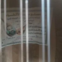 فروش عود مصری. قیمت مناسب برا هنرجوها|سازهای سنتی|میناب, |دیوار