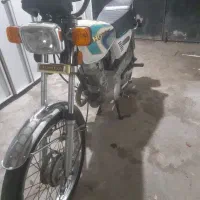 موتور هوندا مزایده