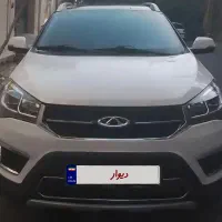 فروش فوری