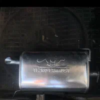 منبع اگزوز عقب تیبا نو