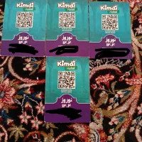 کیمدی ۲۰۲۵ نوروزی|اسباببازی|خورموج, |دیوار