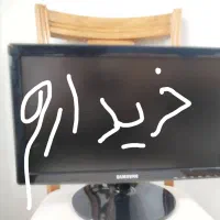 سیستم و مانیتور و گرافیک