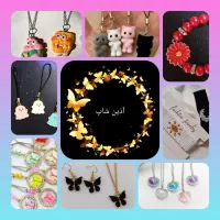 آذین شاپ فروشگاه اینترنتی