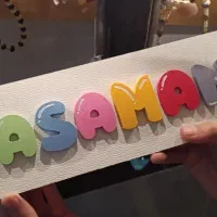 استند اسم فقط ۱۹۰