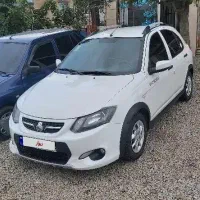 کوئیک ۱۴۰۱