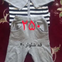 لباس بچگانه در حد نو