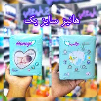 پوشک هانیز سایز ۱ تا ۶|آرایشی، بهداشتی، درمانی|قم, باغ شازده|دیوار