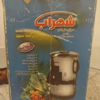 مشک برقی ،سبزی خردکن،گوشت چرخ کن