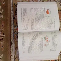 کتاب مستطاب آشپزی ازسیر تاپیاز ازنجف دریابندری|کتاب و مجله آموزشی|تهران, ارم|دیوار