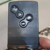 مژدگانی بابت ریموت گمشده