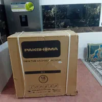 لباسشویی دوقلو