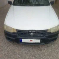 وانت آریسان مدل ۹۶