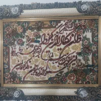 تابلو فرش نو|تابلو فرش|شیراز, شهرک گلها|دیوار