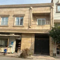 خانه ویلایی دوطبقه ۱۸۰متر زمین بنا۲۵۰ متر