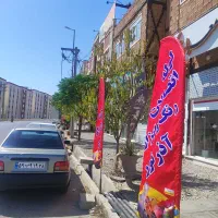 رهن و اجاره مغازه 30 متری|اجارهٔ مغازه و غرفه|هشتگرد, شهرک آفتاب|دیوار
