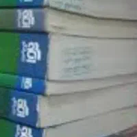 کتابهای انسانی  ۱۴۰۲ و ۱۴۰۳ کاملا نو و قیمت مناسب
