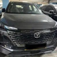 چانگان CS 55 پلاس، مدل ۱۴۰۴