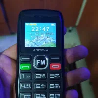 گوشی ژیاوکو