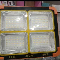 چراغ شارژی خورشیدی