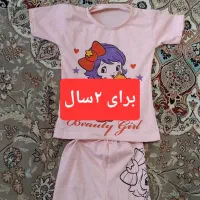 حراج|حراج|بانه, |دیوار