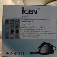 لوازم خانگی