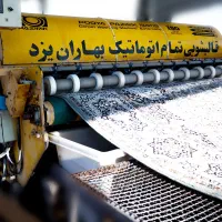 قالیشویی تمام اتوماتیک هوشمند ارتعاشی بدون پارگی