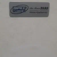 یخچال فریزر فروش فوری