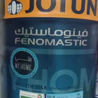 رنگ های جوتن و نشنال پینت امارات|مصالح و تجهیزات ساختمان|لار, |دیوار