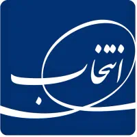 استخدام در بزرگترین شرکت لوازم خانگی کشور