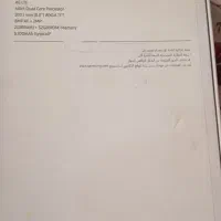 تبلت سامسونگ|تبلت|قم, پردیسان|دیوار