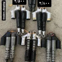 انواع کمک فنرموتورسیکلت رهرو زیگما کویر