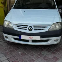 ال نوداتومات مدل ۹۴