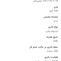 مودم دی لینک DWR 932C 4G LTE|مودم و تجهیزات شبکه|فردیس, شهرک ۱۱۰|دیوار