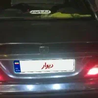 سمند مدل 90