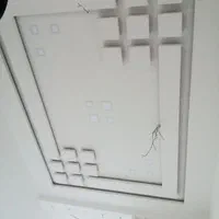 اجرای کناف