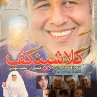 مجموعه فوق العاده ۶۰۳ عدد CD فیلم و سریال|فیلم و موسیقی|تهران, سازمان برنامه جنوبی|دیوار