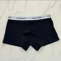 لباس زیر مردانه