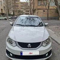 ساینا s مدل۱۴۰۲ دوگانه کارخانه استثنایی تک برگ سند