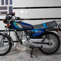زمرد کویر