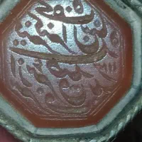 انگشتر نقره