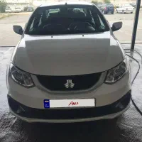 فروش ساینا دوگانه مدل ۱۴۰۴